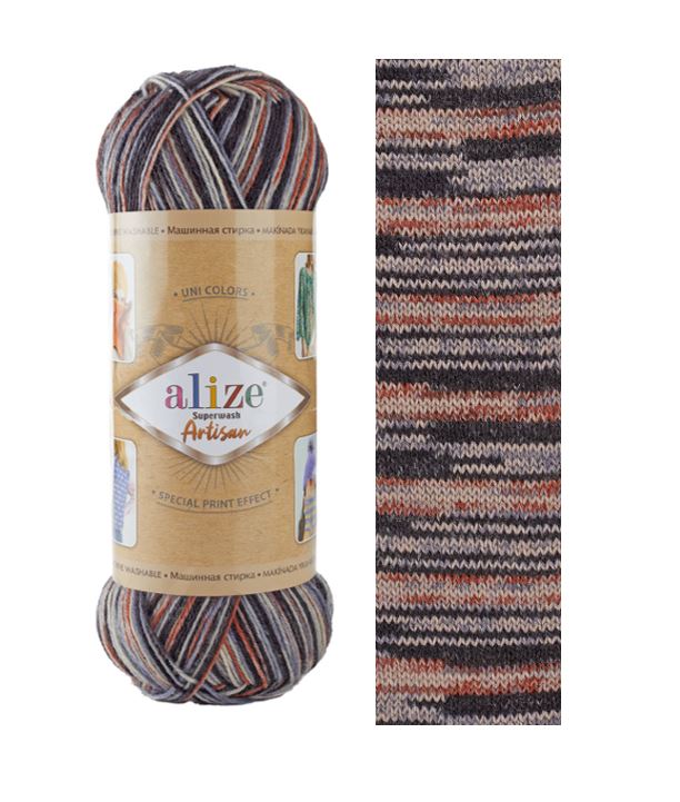 ALİZE Superwash Artisan %75 SW Yün - %25 Polyamid / 100 gr - 420 m