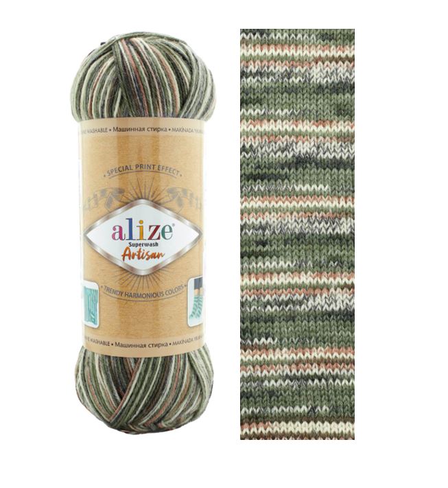 ALİZE Superwash Artisan %75 SW Yün - %25 Polyamid / 100 gr - 420 m