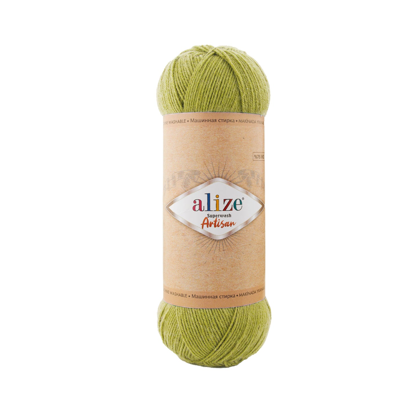 ALİZE Superwash Artisan %75 SW Yün - %25 Polyamid / 100 gr - 420 m