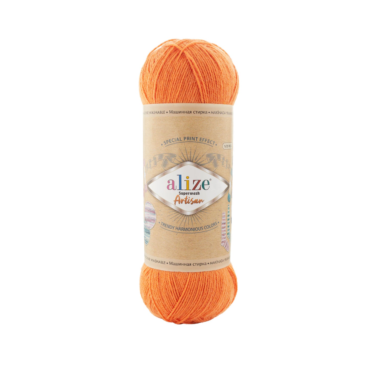 ALİZE Superwash Artisan %75 SW Yün - %25 Polyamid / 100 gr - 420 m