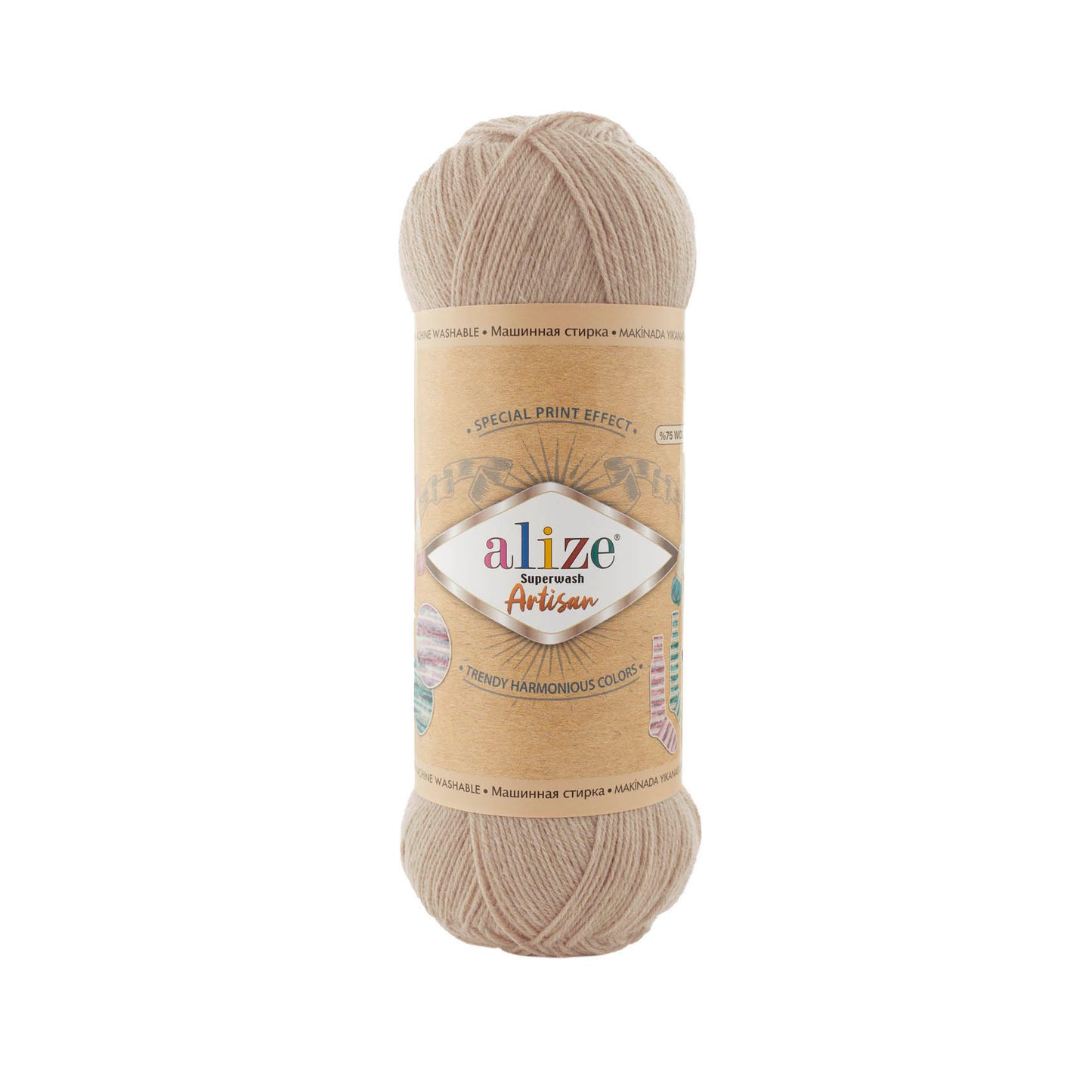 ALİZE Superwash Artisan %75 SW Yün - %25 Polyamid / 100 gr - 420 m