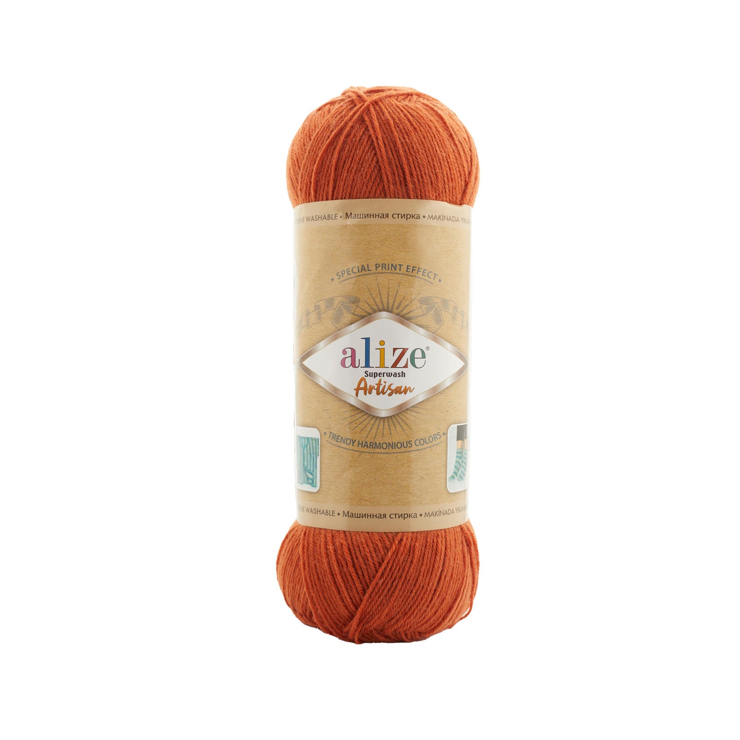 ALİZE Superwash Artisan %75 SW Yün - %25 Polyamid / 100 gr - 420 m
