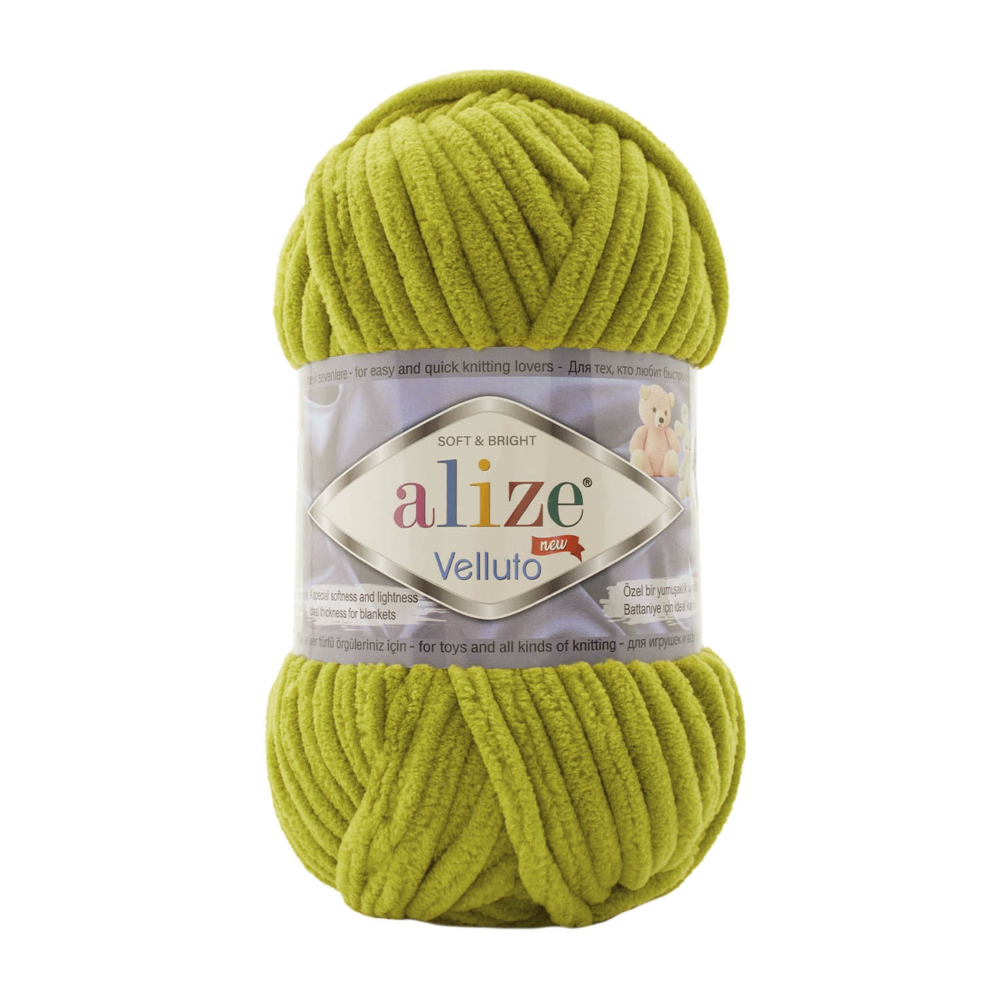 Alize Velluto New %100 Mikropolyester 100 g - 68 m