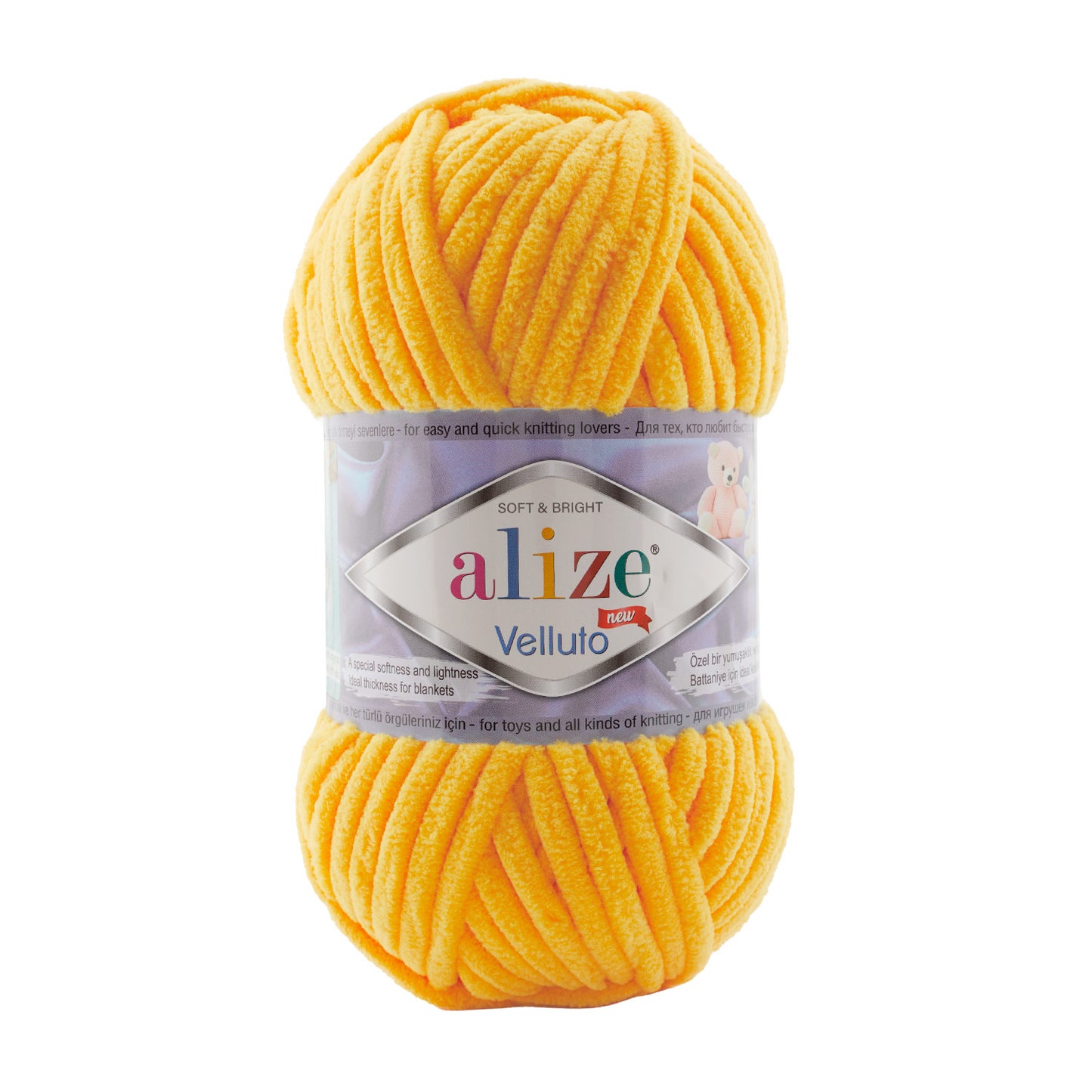 Alize Velluto New %100 Mikropolyester 100 g - 68 m