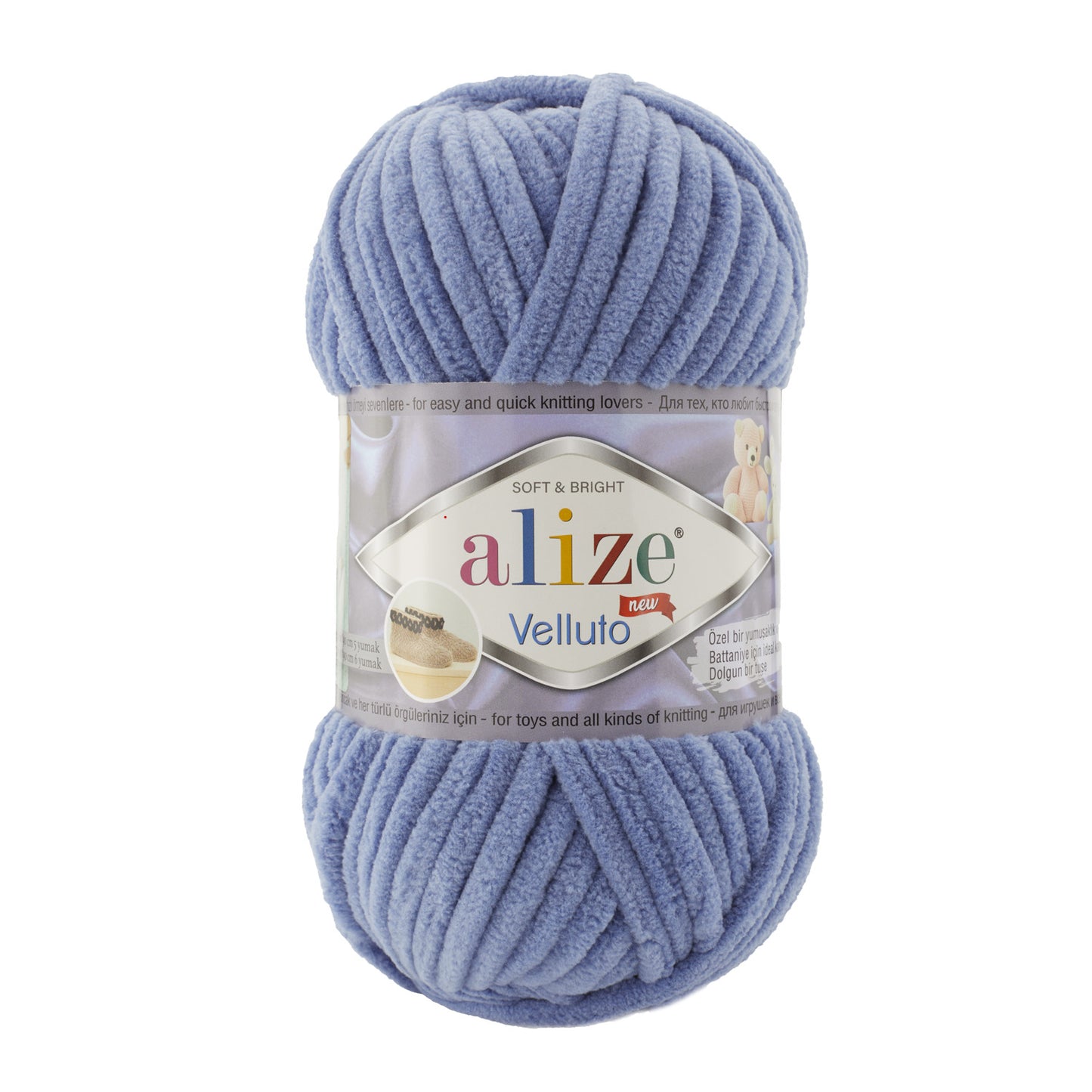 Alize Velluto New %100 Mikropolyester 100 g - 68 m