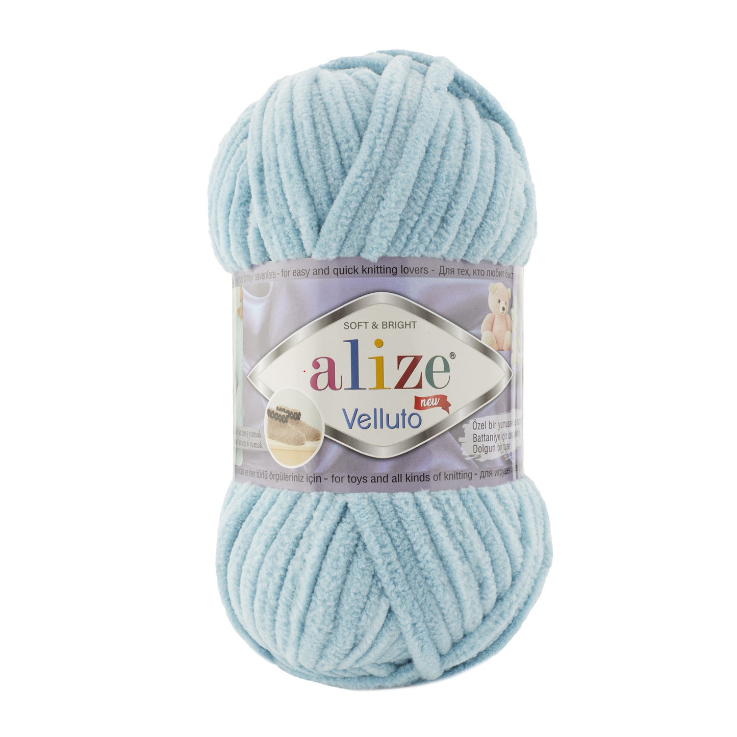 Alize Velluto New %100 Mikropolyester 100 g - 68 m