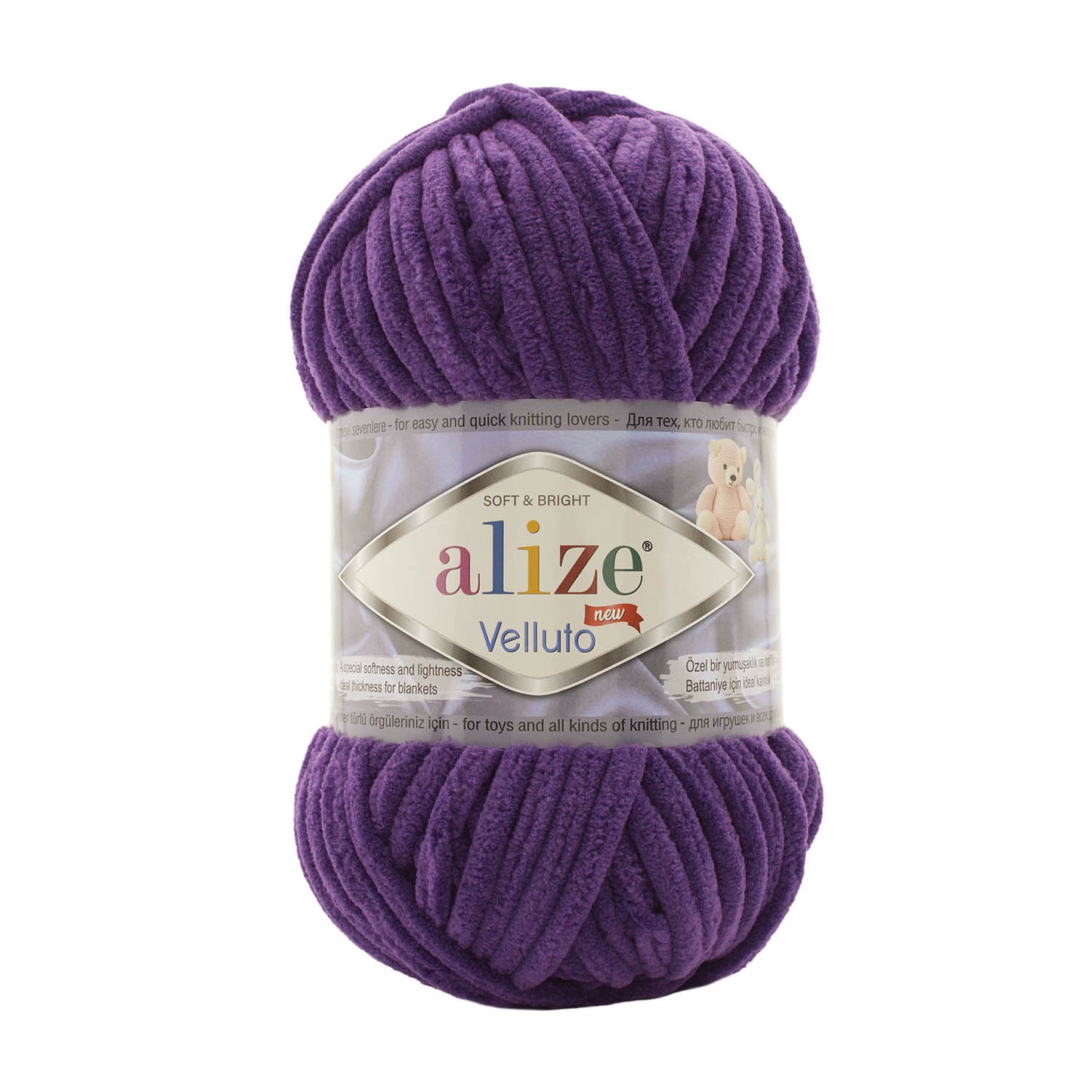 Alize Velluto New %100 Mikropolyester 100 g - 68 m
