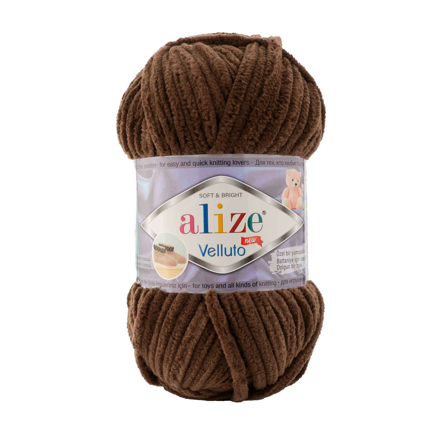 Alize Velluto New %100 Mikropolyester 100 g - 68 m