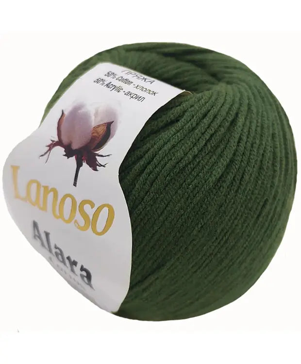 Lanoso Alara Cotton - Yumuşak Simli Pullu El Örgü İpi - %50 Pamuk %50 Akrilik 120mt 50gr