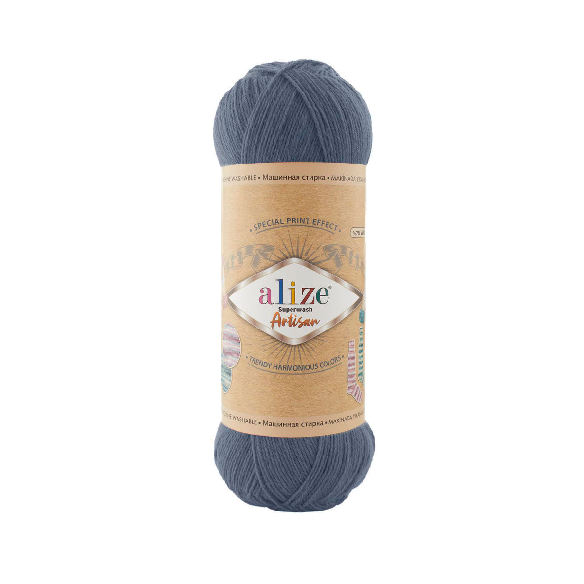 ALİZE Superwash Artisan %75 SW Yün - %25 Polyamid / 100 gr - 420 m