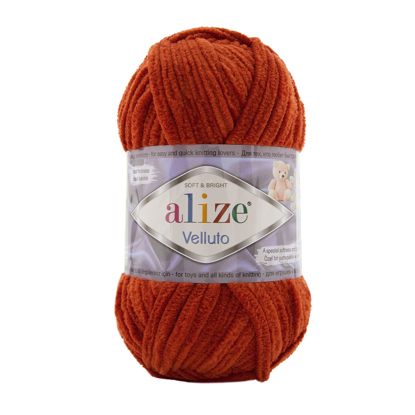 Alize Velluto New %100 Mikropolyester 100 g - 68 m
