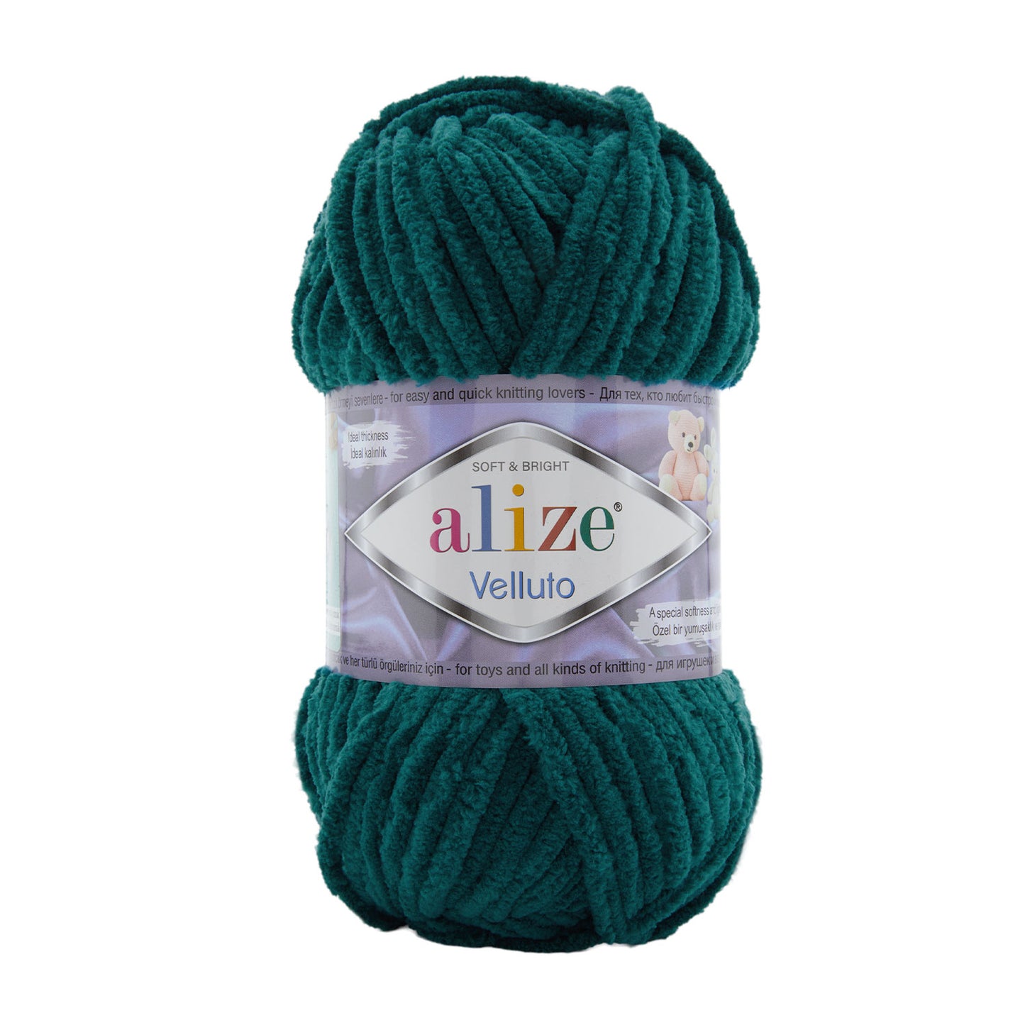 Alize Velluto New %100 Mikropolyester 100 g - 68 m