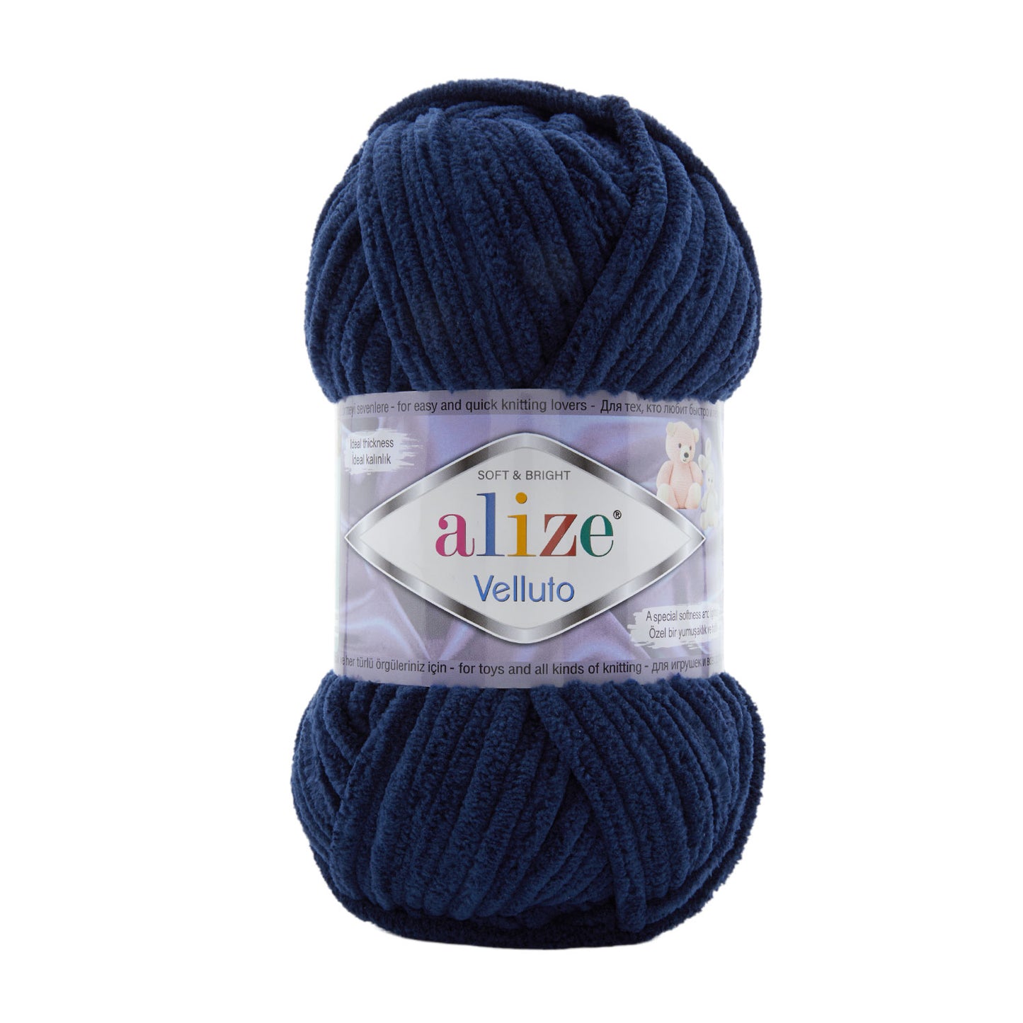 Alize Velluto New %100 Mikropolyester 100 g - 68 m